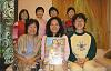 60 Taiwan